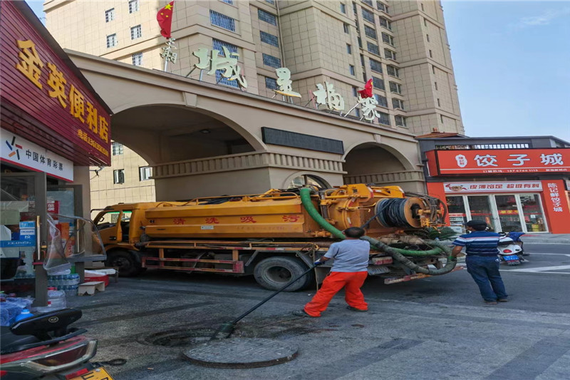 齐干却勒街道管道清淤的危害性？炜誉市政工程有限公司